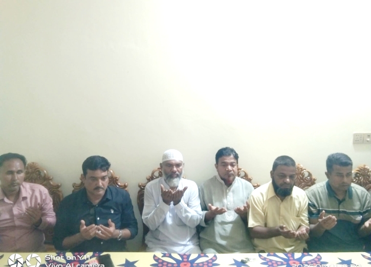 মহান মে দিবস পালন ও দোয়ার আয়োজন 